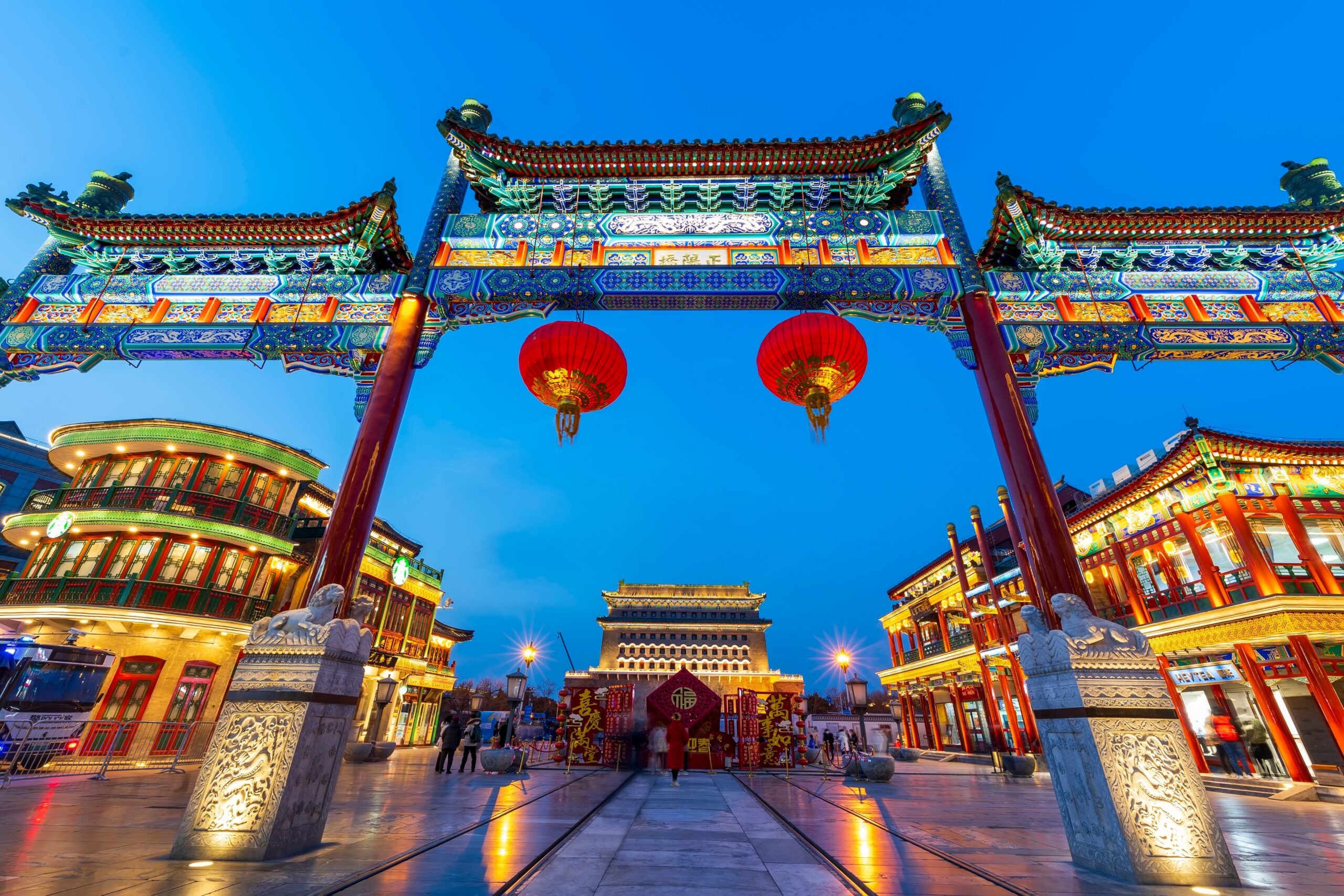 Redescubriendo China 2027 — 2