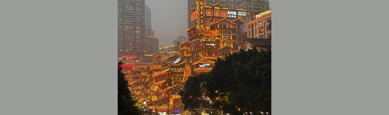 Redescubriendo China 2027 — 25