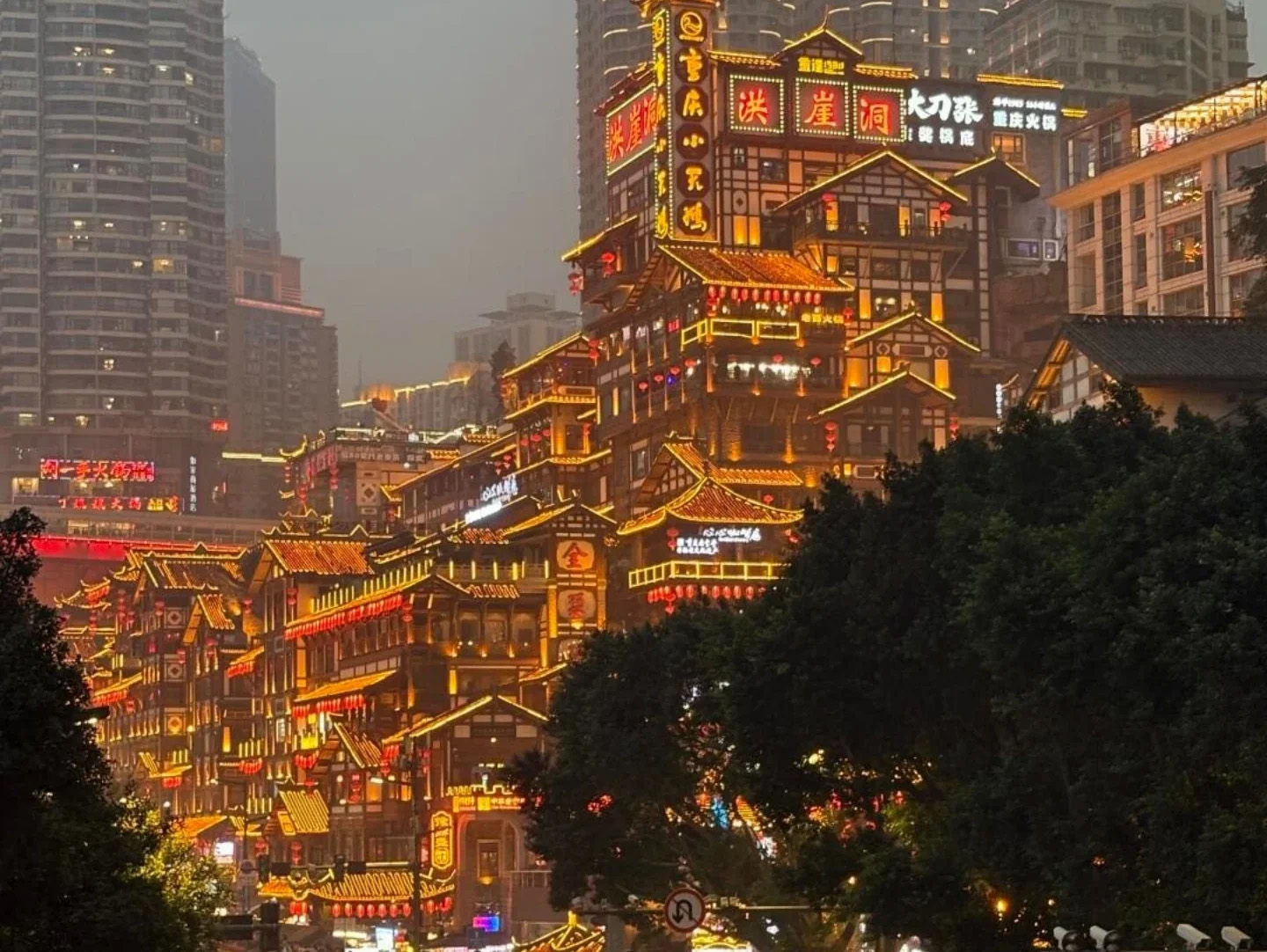 Redescubriendo China 2027 — 8