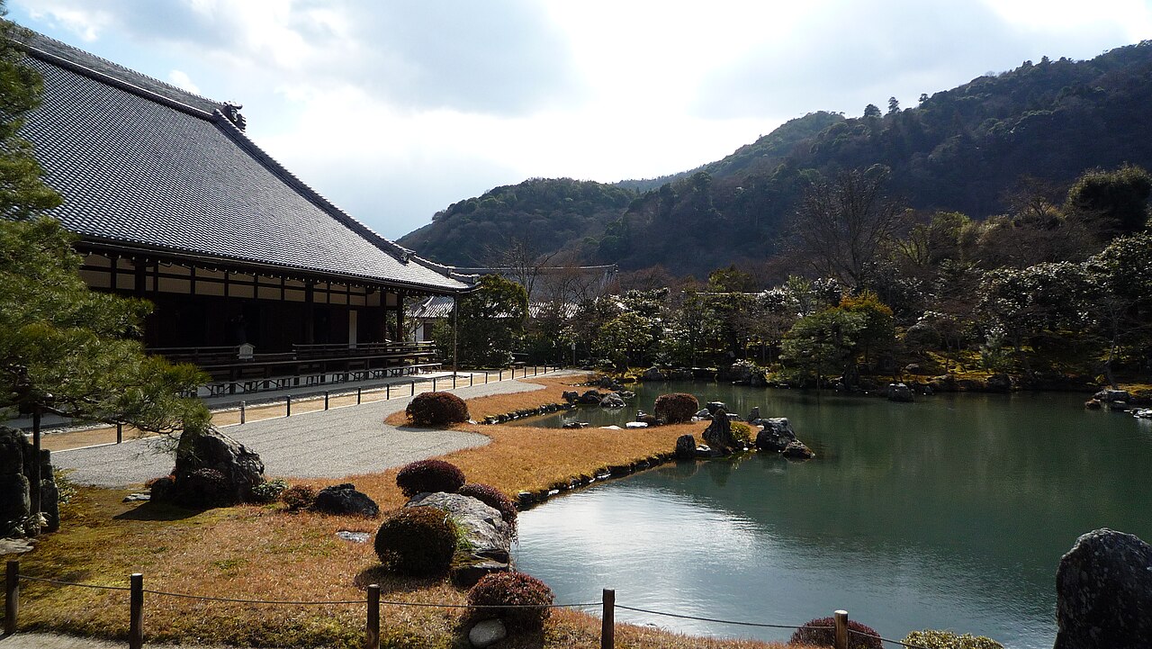 Japon 2027 — 13